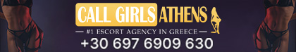 Custom Banner 2504