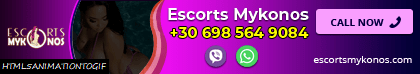 Custom Banner 96