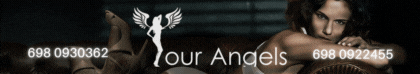 Custom Banner 1846